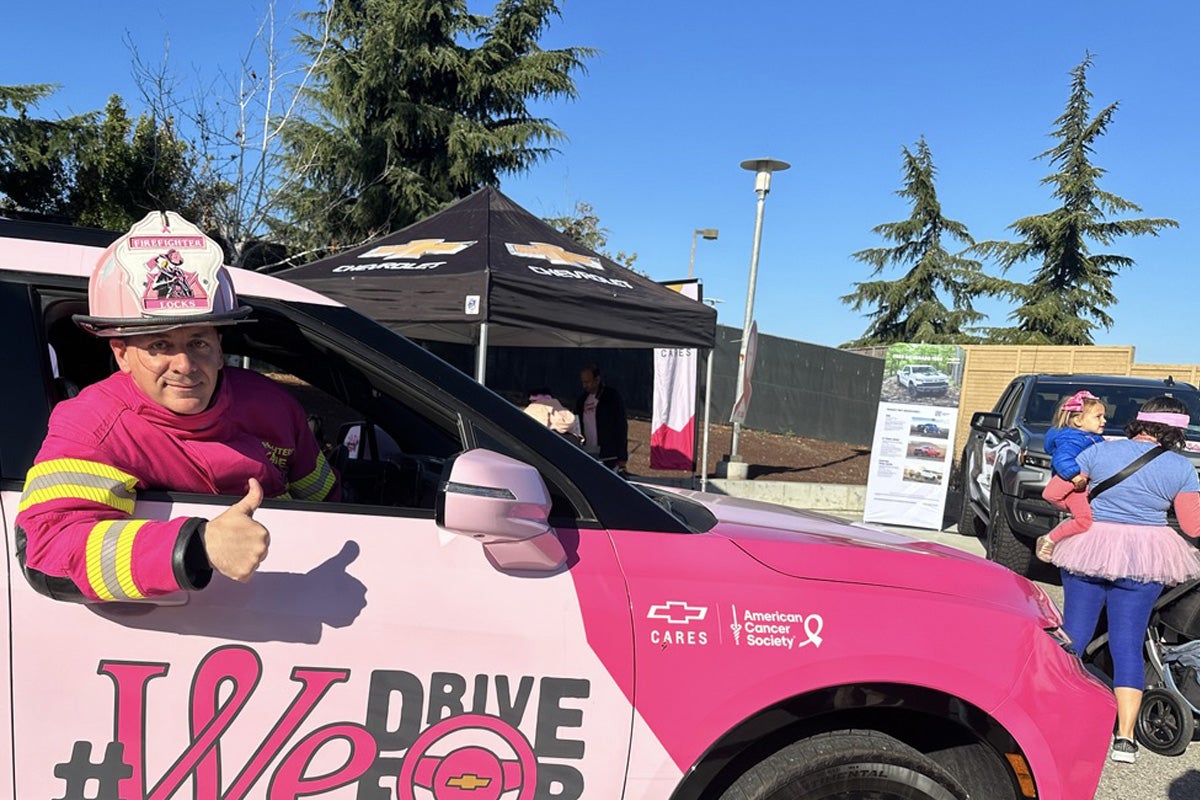 Chevrolet MSABC iDrive For | Dutch Miller Chevrolet in Huntington WV